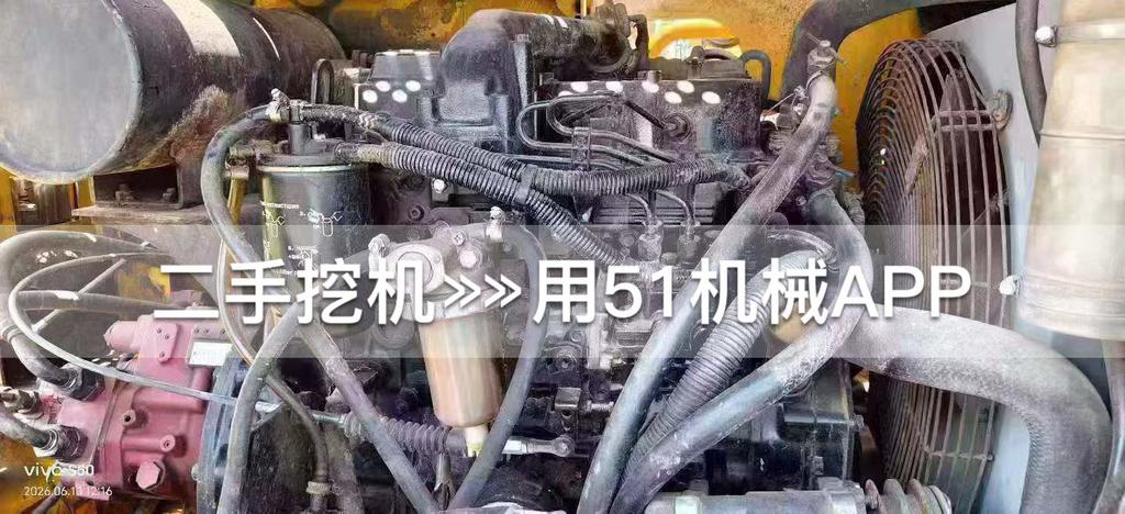 51机械